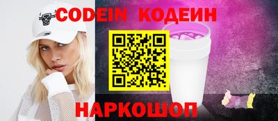 не бодяженный Нарткала