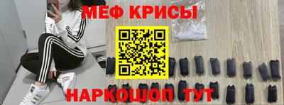 кокаин премиум Нальчик