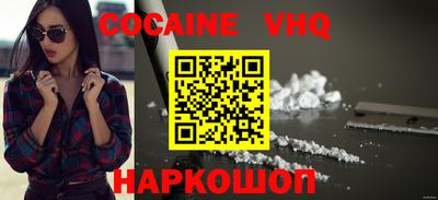 не бодяженный Нарткала