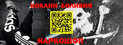 не бодяженный Нарткала