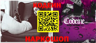 не бодяженный Нарткала