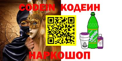 не бодяженный Нарткала