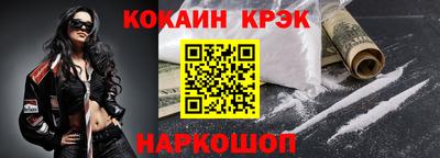 не бодяженный Нарткала
