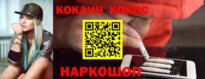 не бодяженный Нарткала