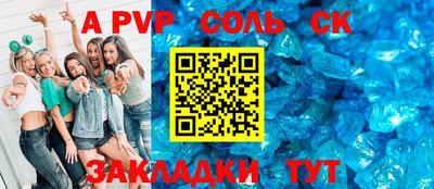 не бодяженный Нарткала