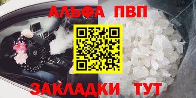 не бодяженный Нарткала