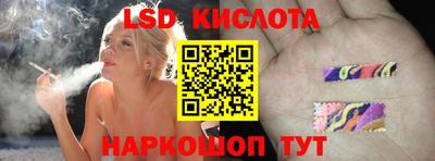 кокаин премиум Нальчик