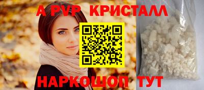не бодяженный Нарткала