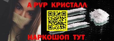 не бодяженный Нарткала