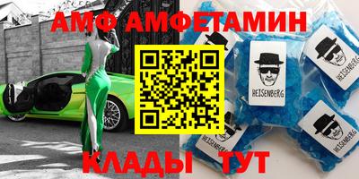 кокаин премиум Нальчик