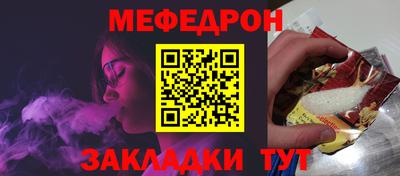 не бодяженный Нарткала